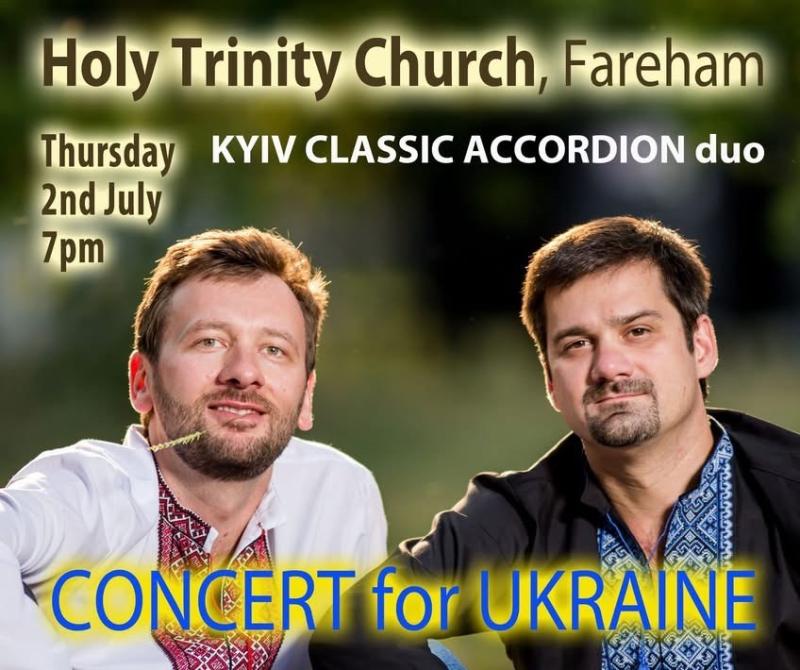 Ukraine concert poster